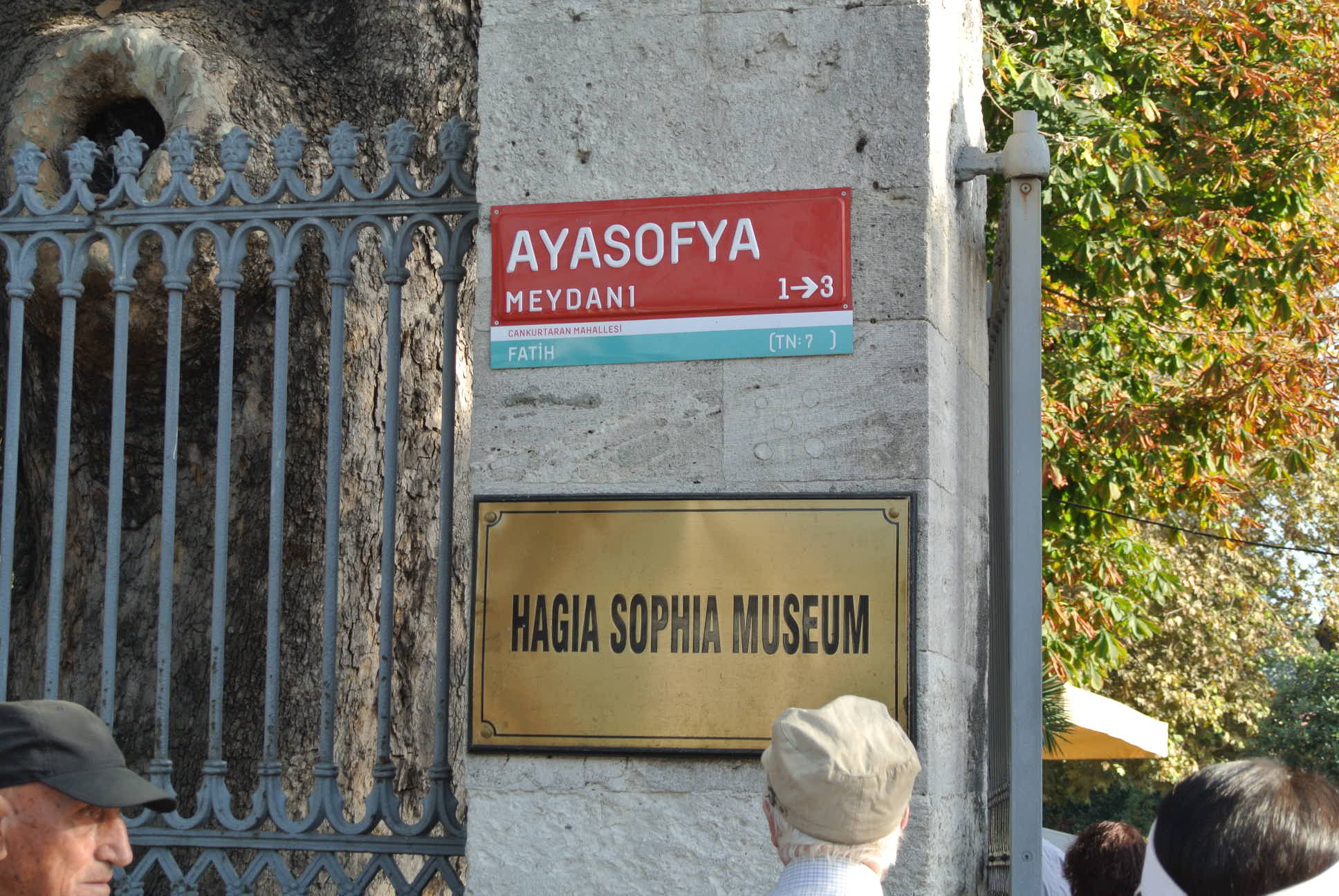 b0166496_249120.jpg