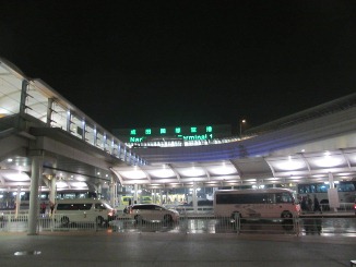 d0091909_13241465.jpg