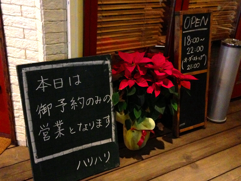 b0153224_1713375.jpg