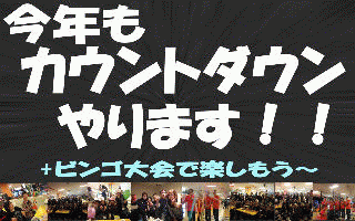 f0158824_21331670.gif