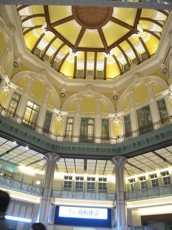 c0234728_1571395.jpg