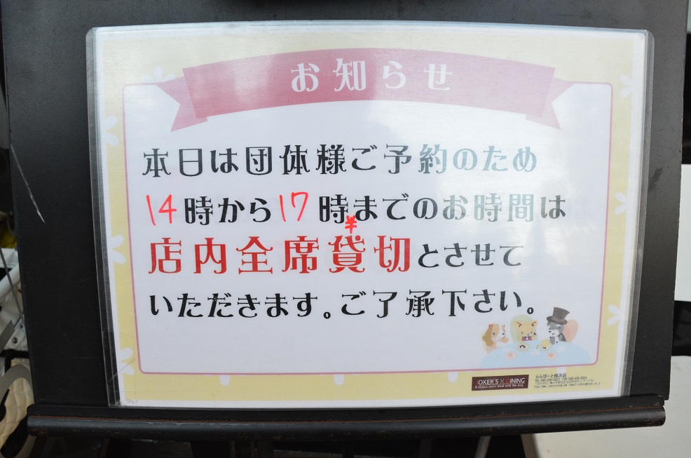 f0124830_147229.jpg