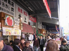 f0112951_1627994.jpg