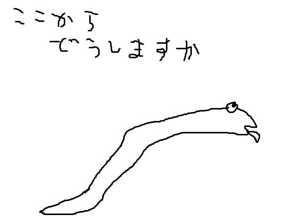 e0032752_2336049.png