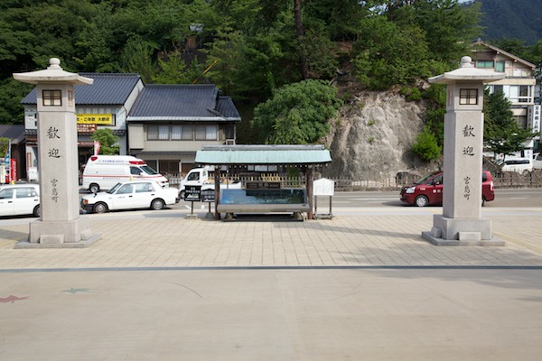 e0122855_17253184.jpg