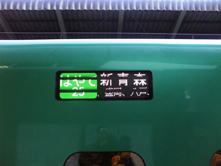 f0131165_21321555.jpg