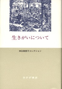 f0054677_7543237.jpg