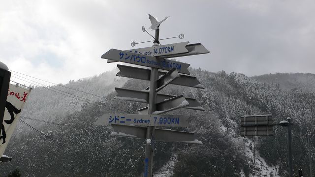 b0042882_16334197.jpg