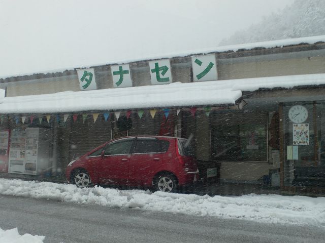 b0042882_16383254.jpg
