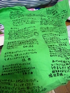 f0148183_15221398.jpg