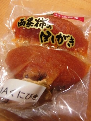 f0148183_2227212.jpg