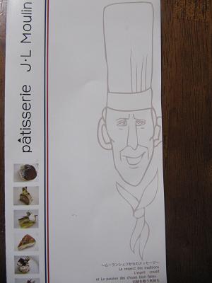 f0196887_8541176.jpg