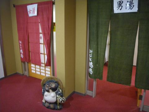 f0131491_1845695.jpg