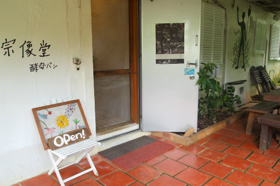 d0144092_2315146.jpg