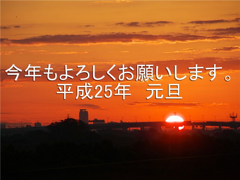 f0224100_15563796.jpg