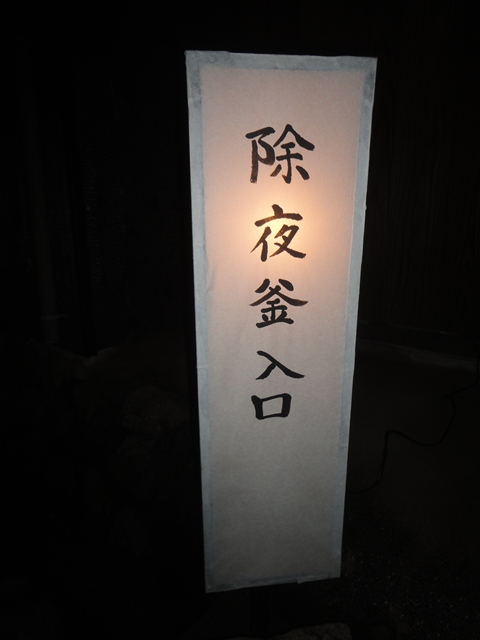 f0231709_1222991.jpg
