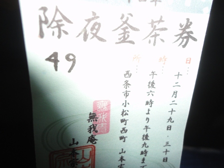 f0231709_1272394.jpg