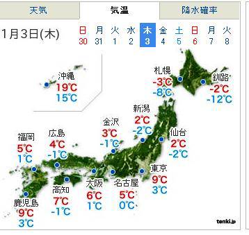 f0231709_22303990.jpg