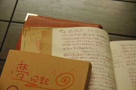 f0000211_1946777.jpg