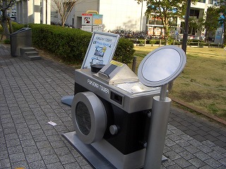 c0030112_14153757.jpg