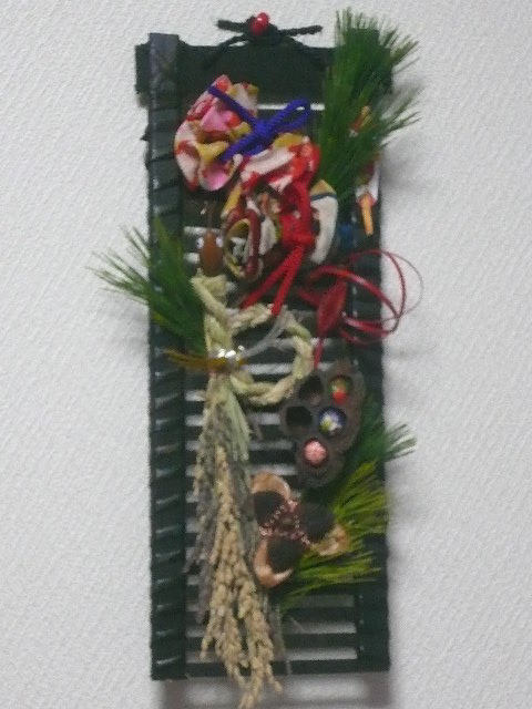 e0026017_2075715.jpg