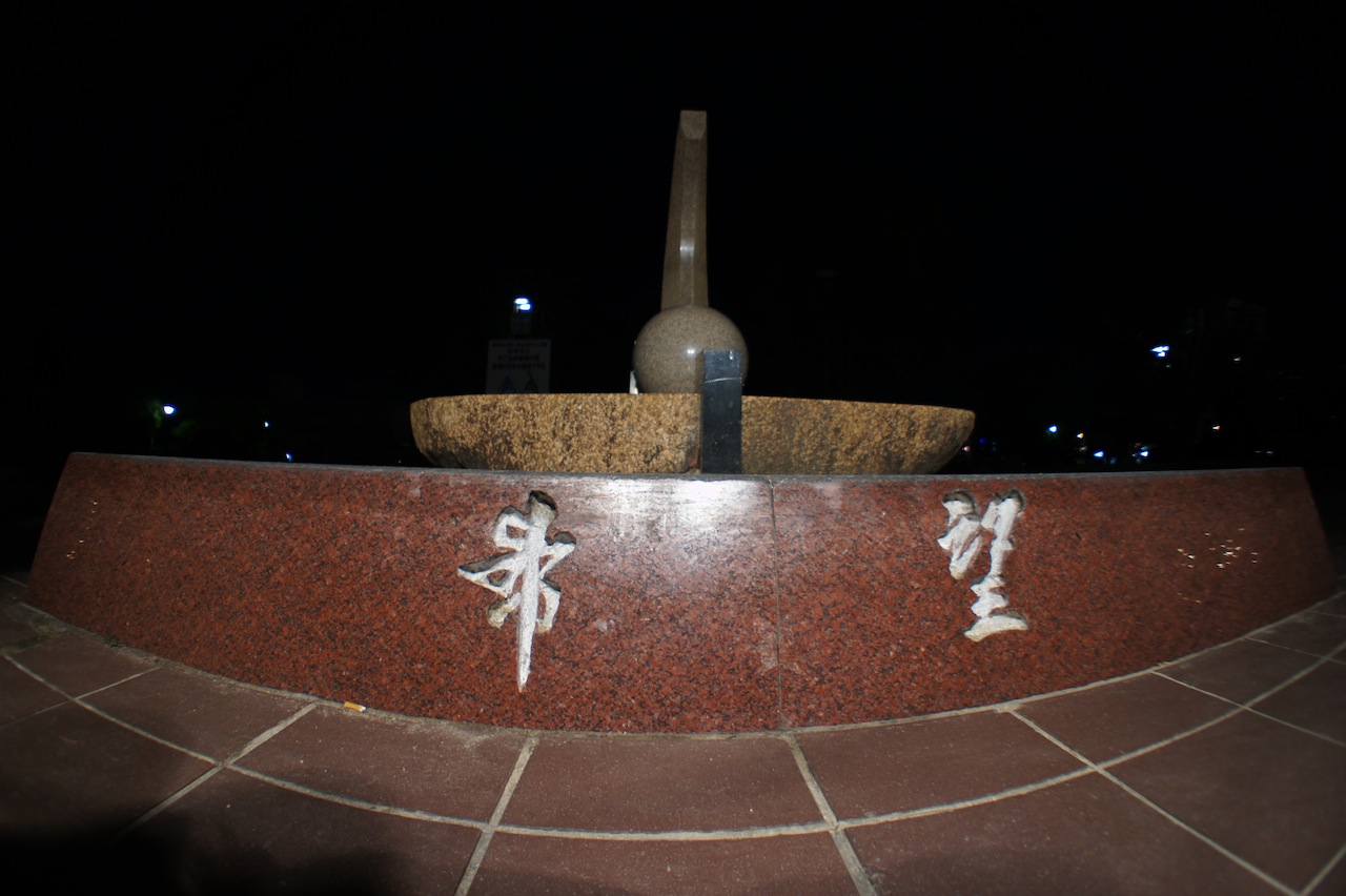 a0177635_411563.jpg