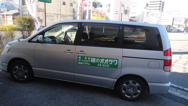 f0208737_813227.jpg