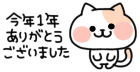 f0128146_2094617.gif