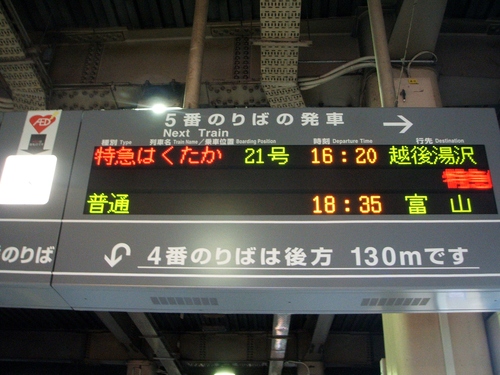 d0107660_0252860.jpg