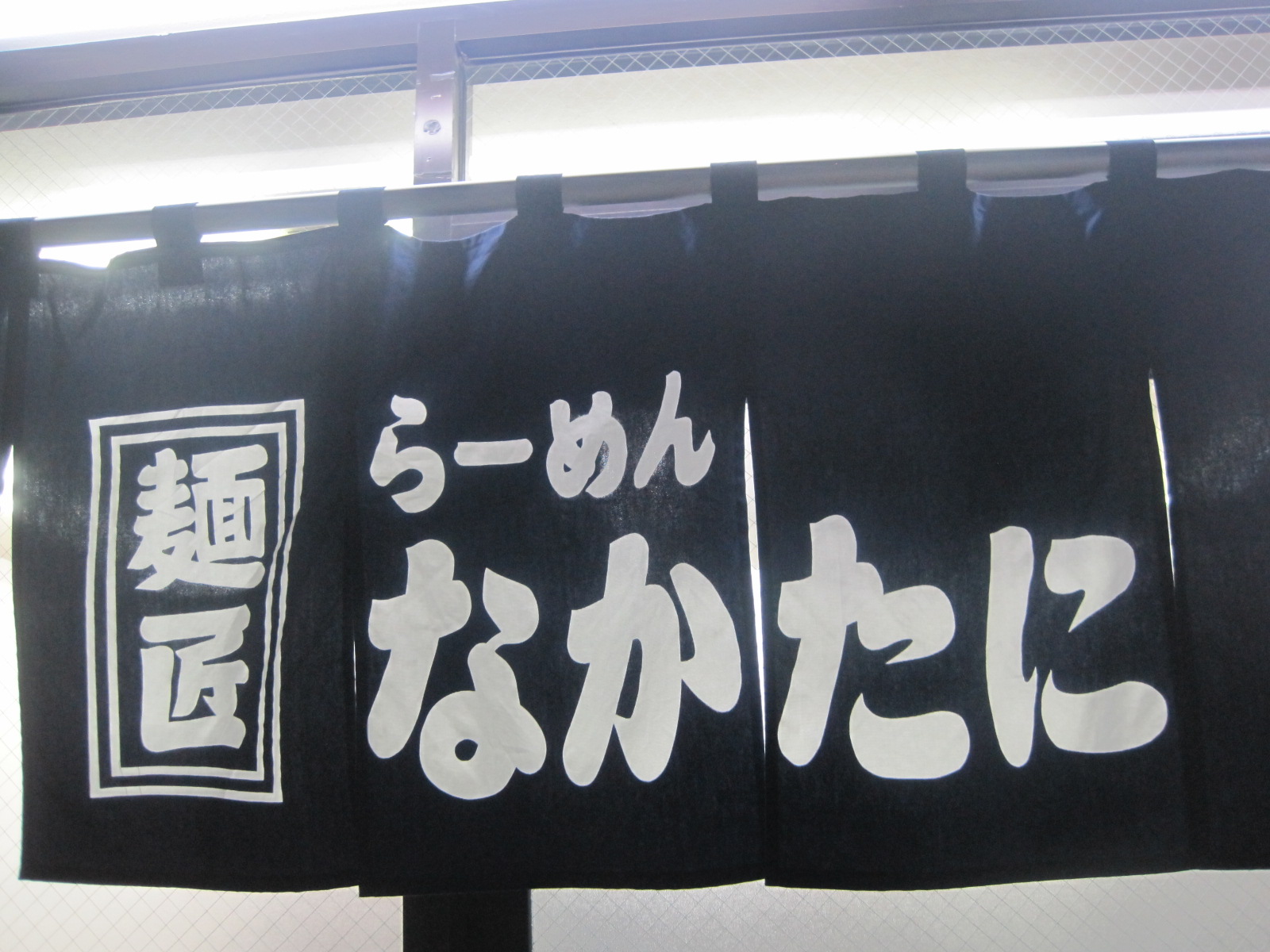 c0072068_201158.jpg