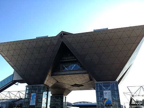 b0005376_16473592.jpg