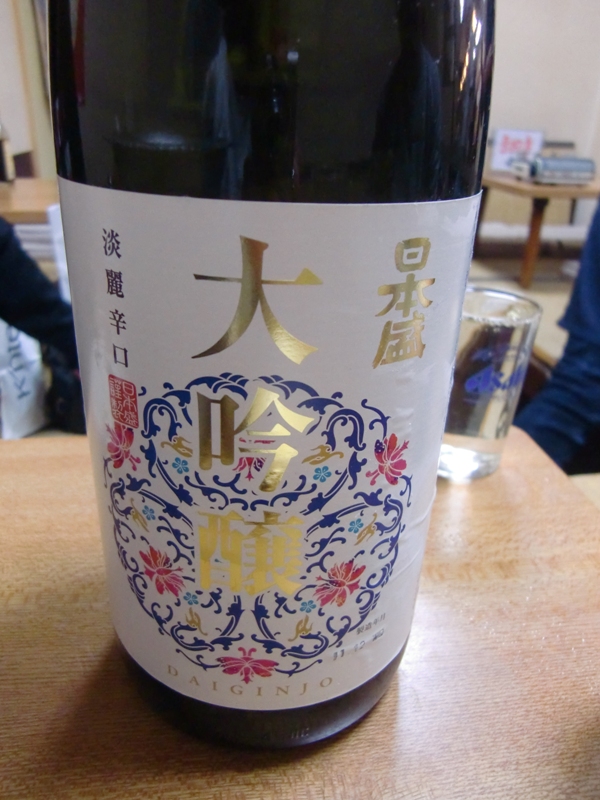 f0238779_8445686.jpg