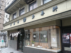 b0122182_17313656.jpg