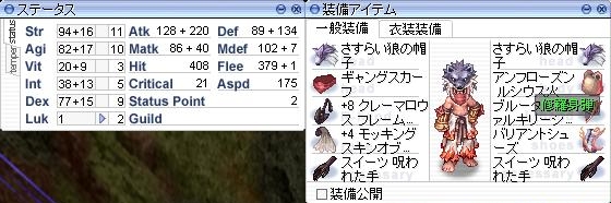 c0224791_14174318.jpg
