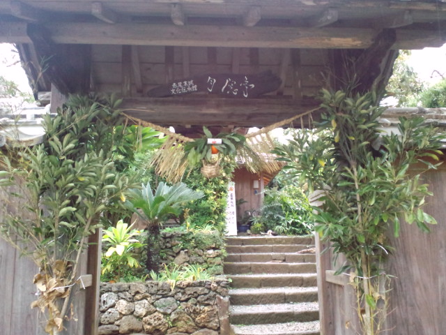f0042295_13512131.jpg