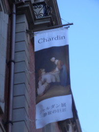 c0172698_14475715.jpg