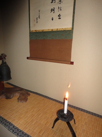 f0231709_8332397.jpg