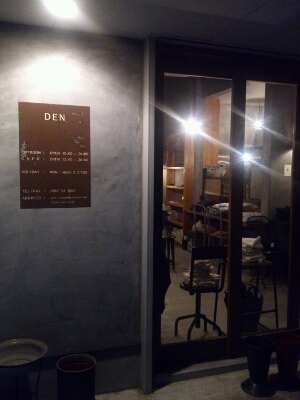 f0170417_2247388.jpg