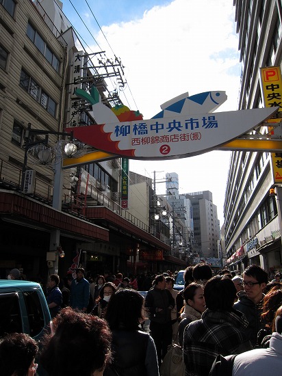 d0001533_17514440.jpg