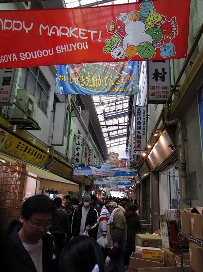 d0001533_17525933.jpg
