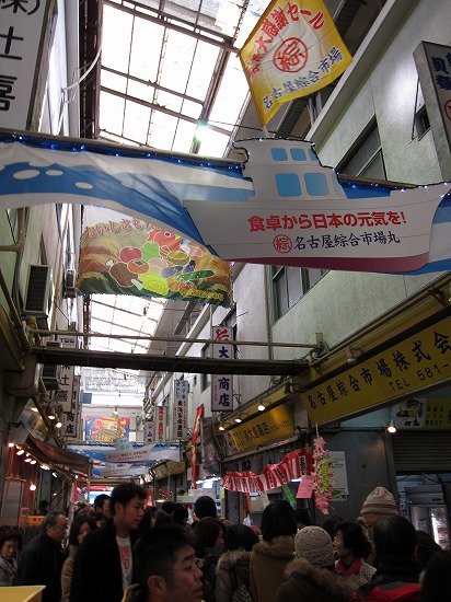 d0001533_17531130.jpg