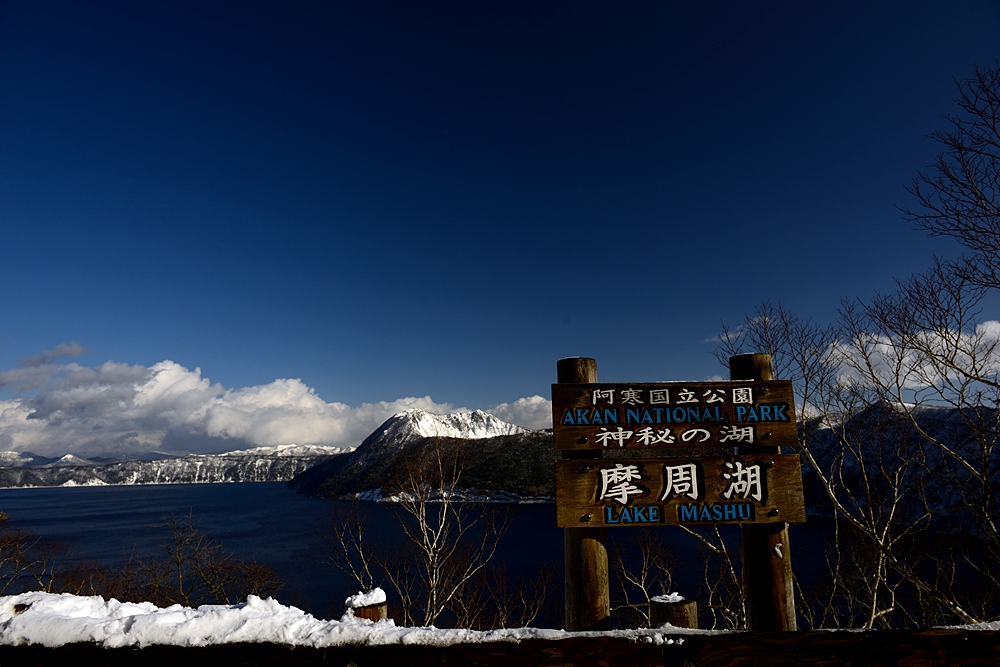 c0221838_19541530.jpg