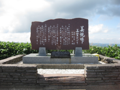f0141840_17138.jpg