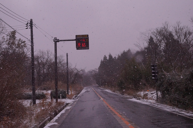 f0214649_1041191.jpg