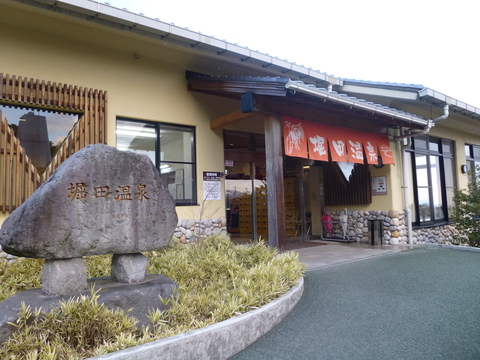 c0206352_20553525.jpg