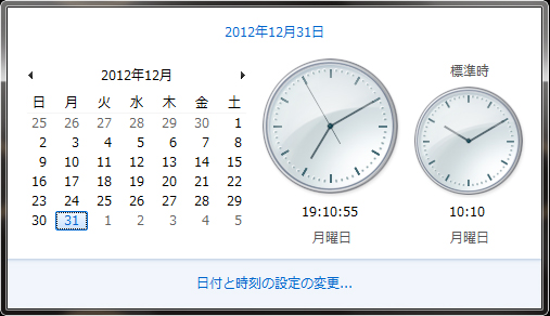 d0021258_19155581.jpg