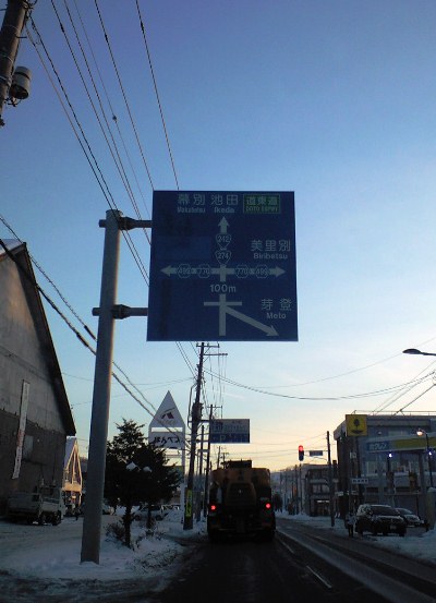 b0237260_0475769.jpg