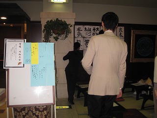 c0084760_2125627.jpg