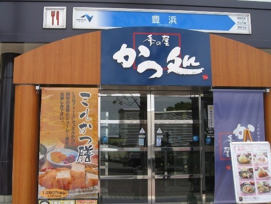 c0072068_127474.jpg