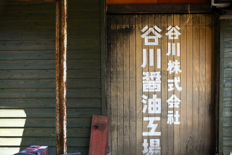 d0171871_1645426.jpg